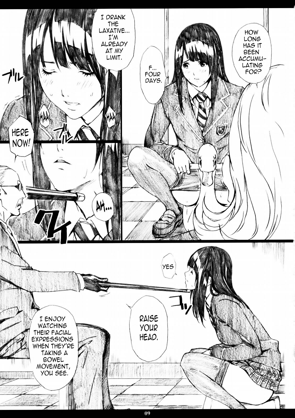 Azuman   =LWB= page 8 full