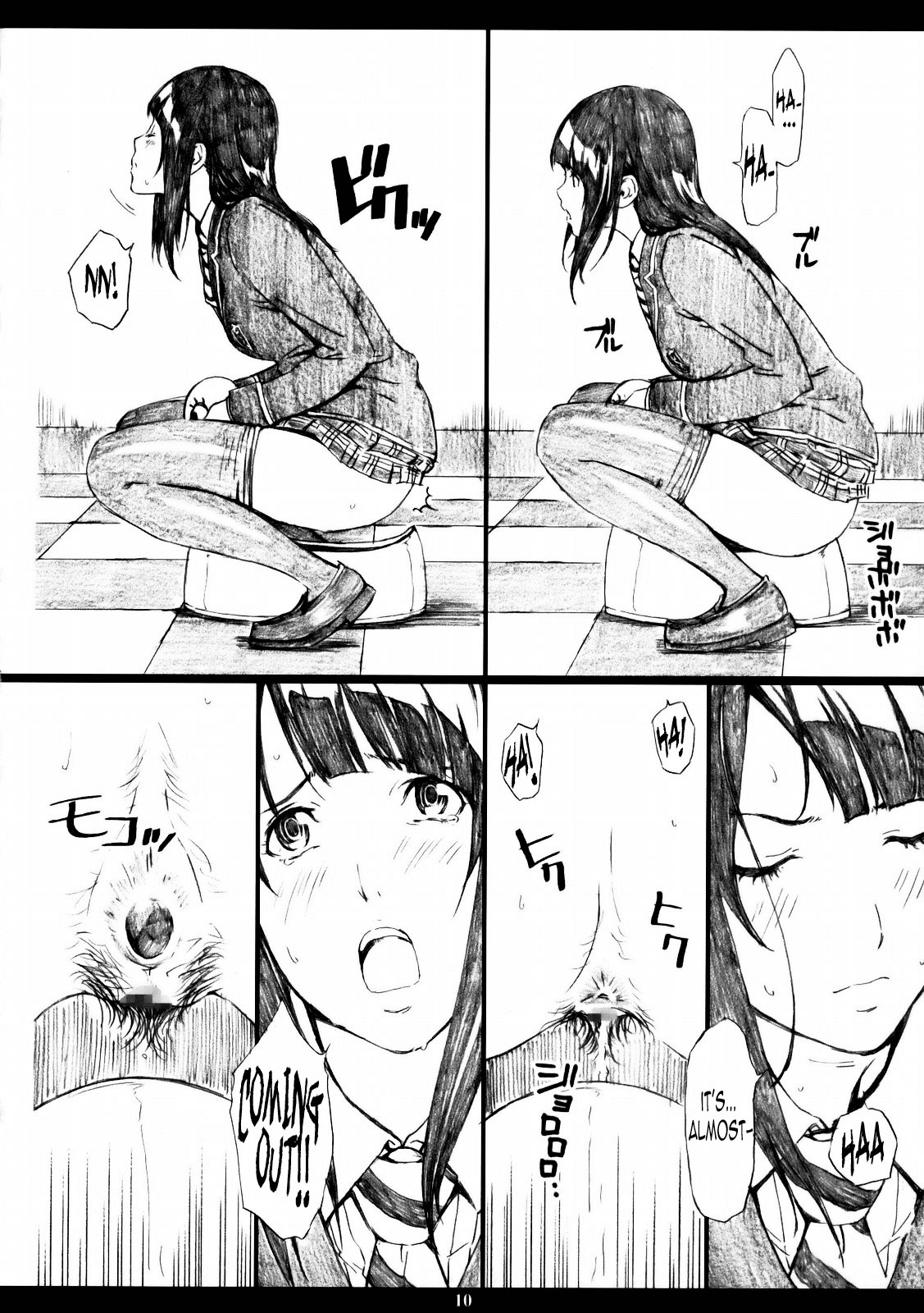 Azuman   =LWB= page 9 full