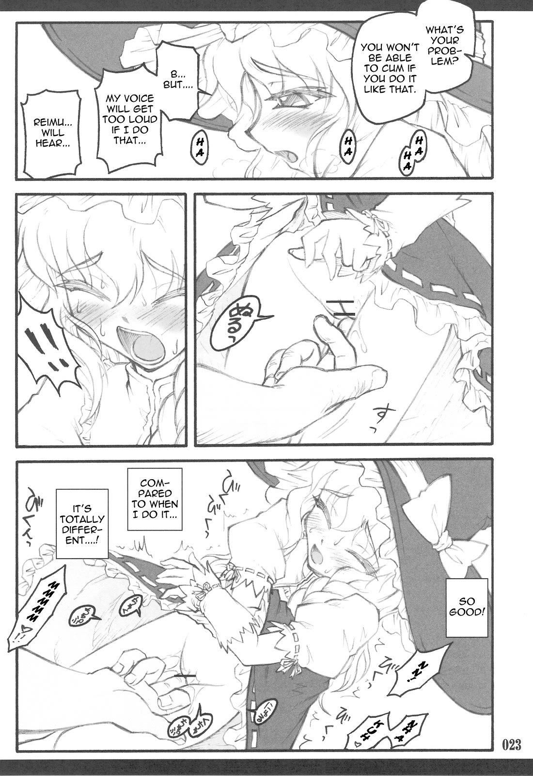 Touhou Shoujo Saiin ~Mahou Shoujohen~: Marisa  =Wrathkal+Someone1001= page 12 full