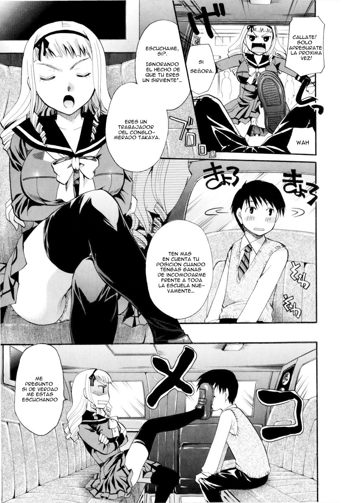 Kneel Down and Kiss page 4 full