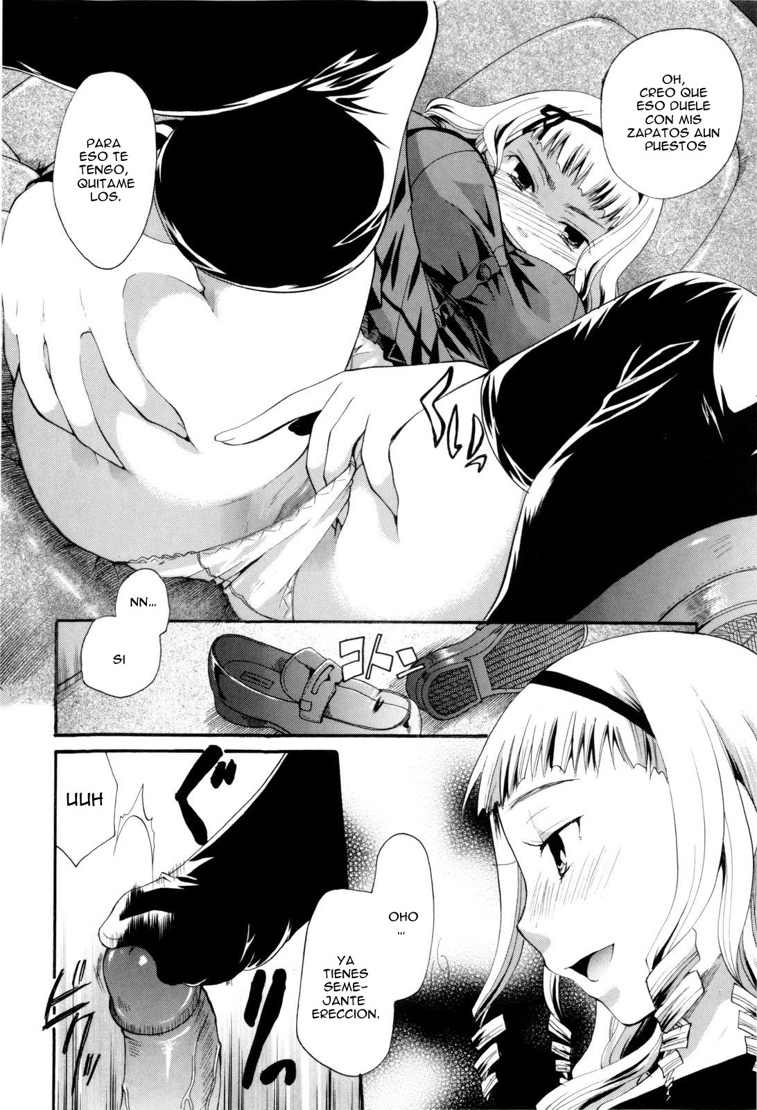 Kneel Down and Kiss page 7 full