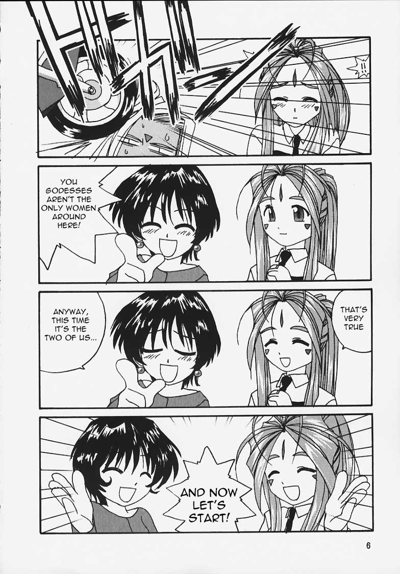 IF 2000 page 8 full