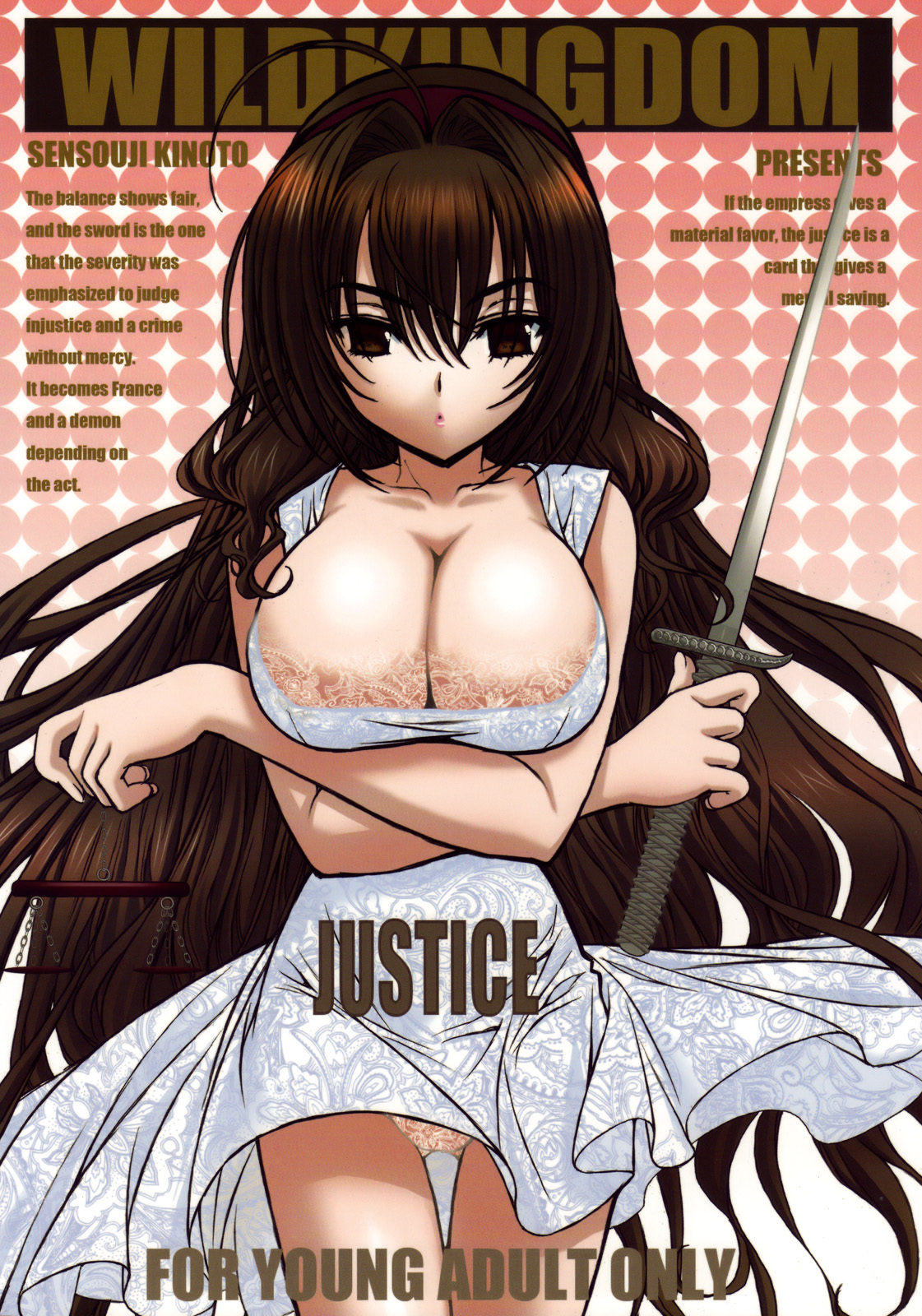 Justice page 1 full
