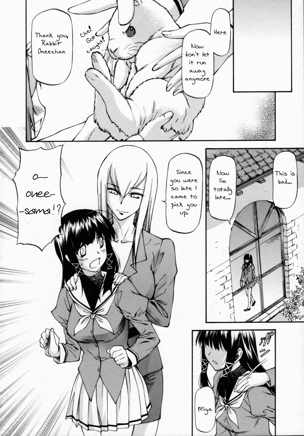 Onnanoko Bazaar Ch 1 + 6 page 4 full