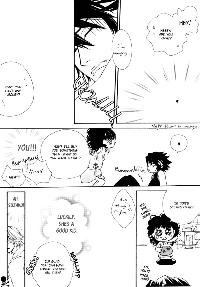 DEVIL x DEVIL page 11 full