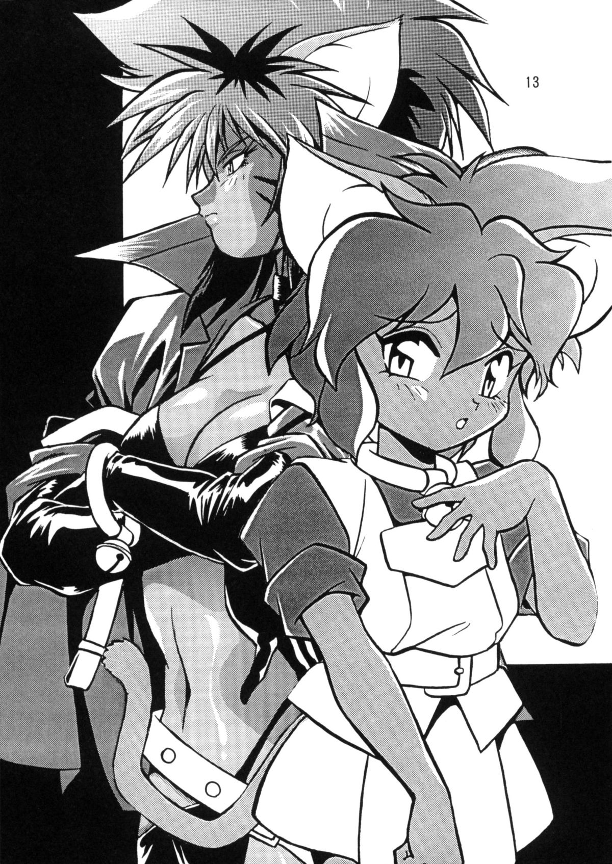 HELP ME Nyanmar-sama vol.2 page 12 full