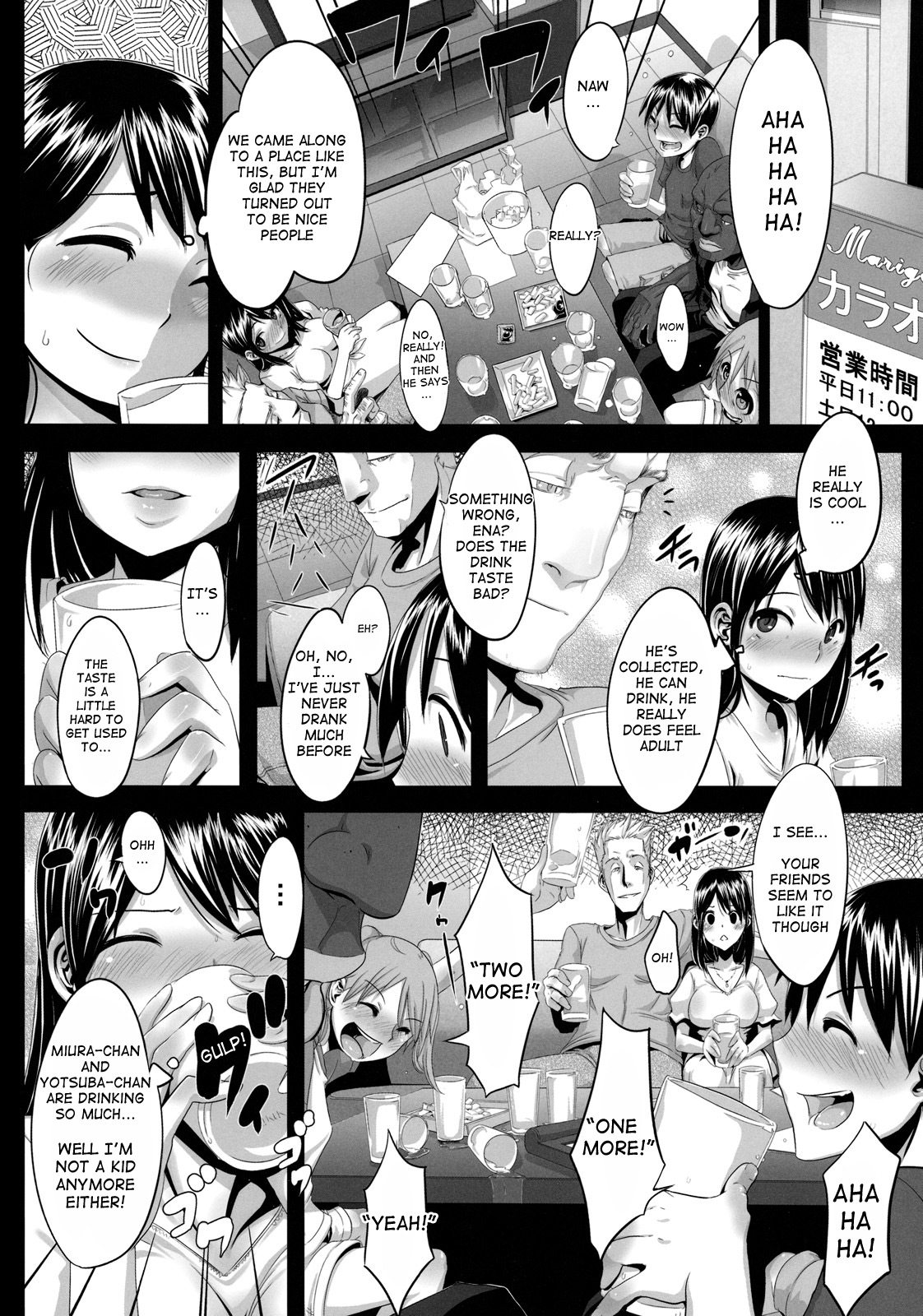 Four Leaf Lover page 10 full