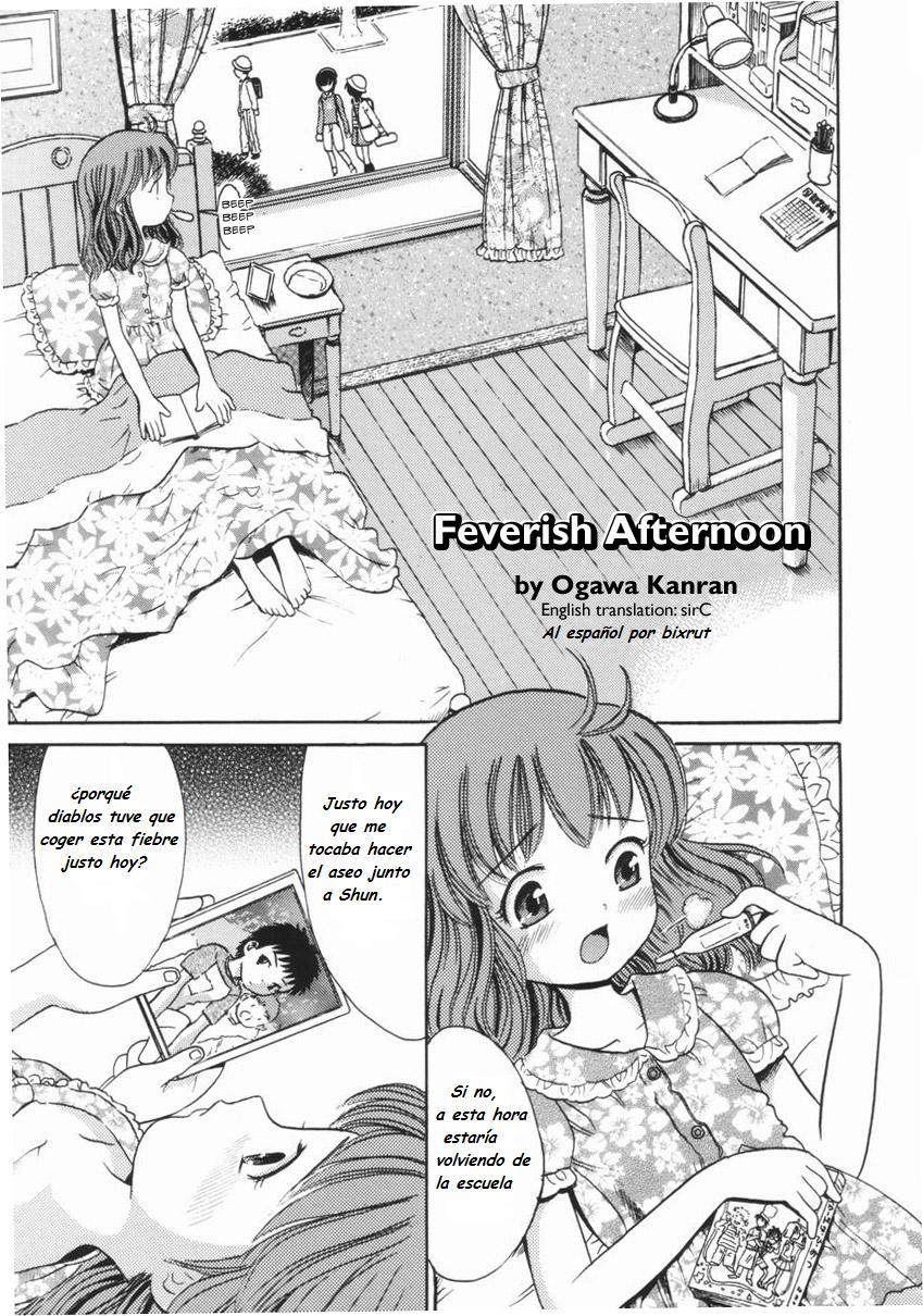 Feverish Afternoon page 1 full