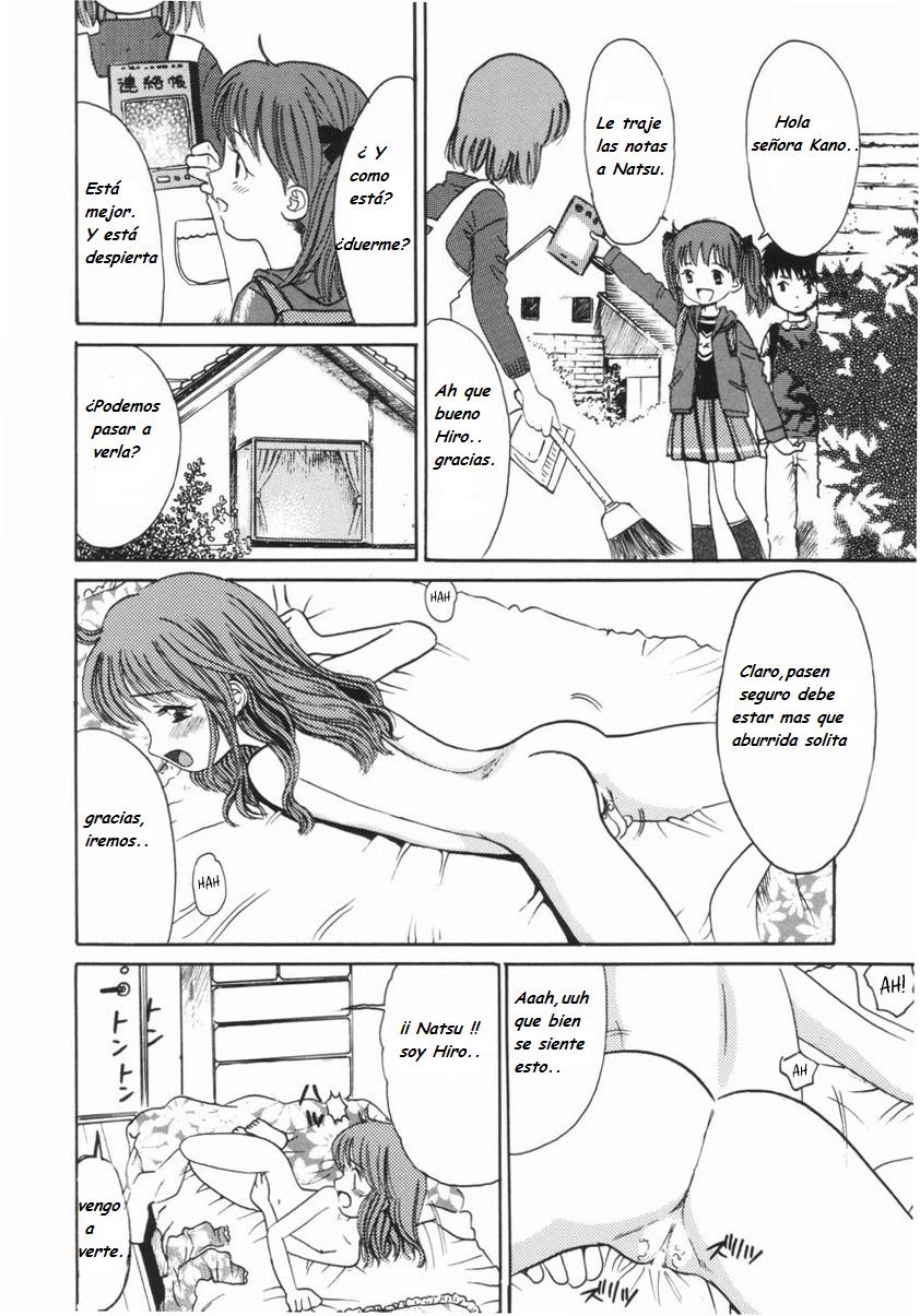 Feverish Afternoon page 4 full