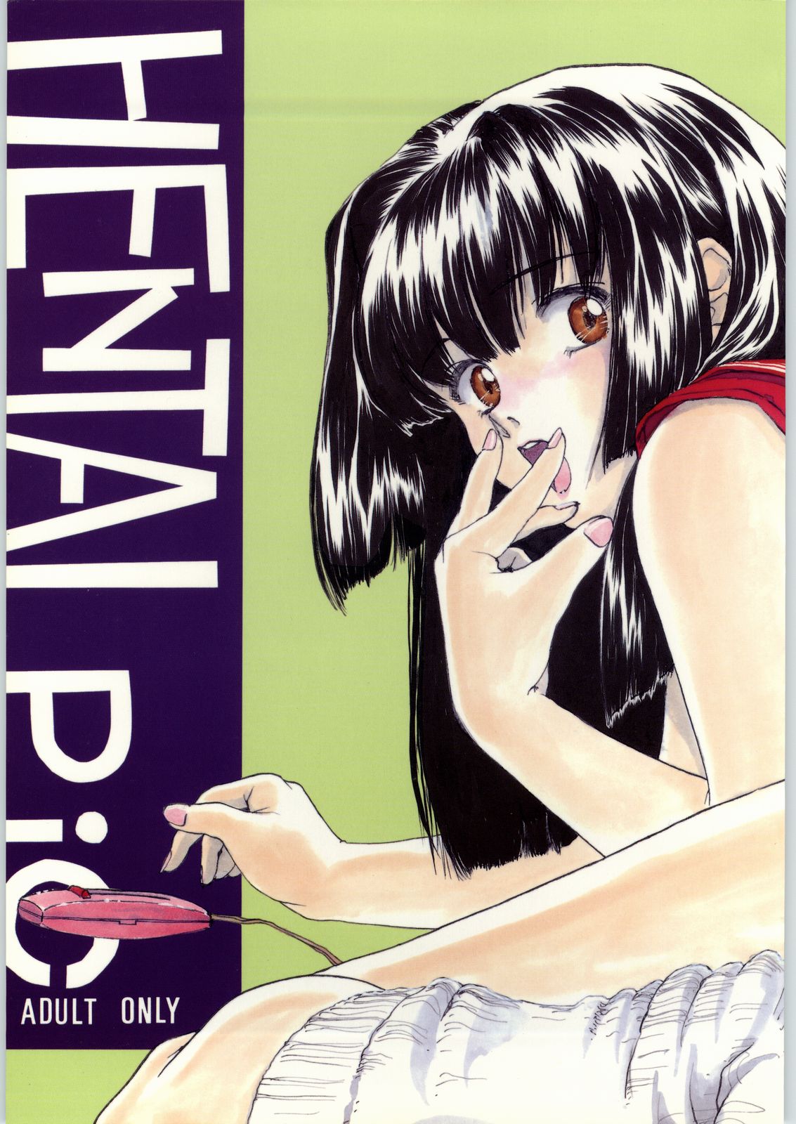 Hentai Pic page 1 full