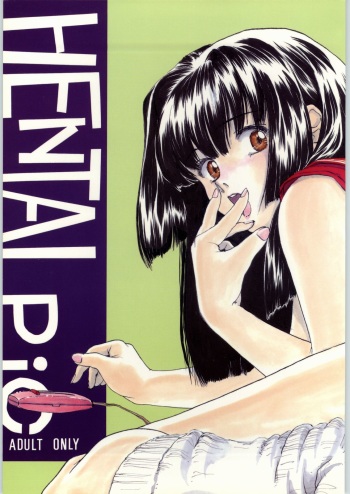 [Ihoukaizou] Hentai Pic cover