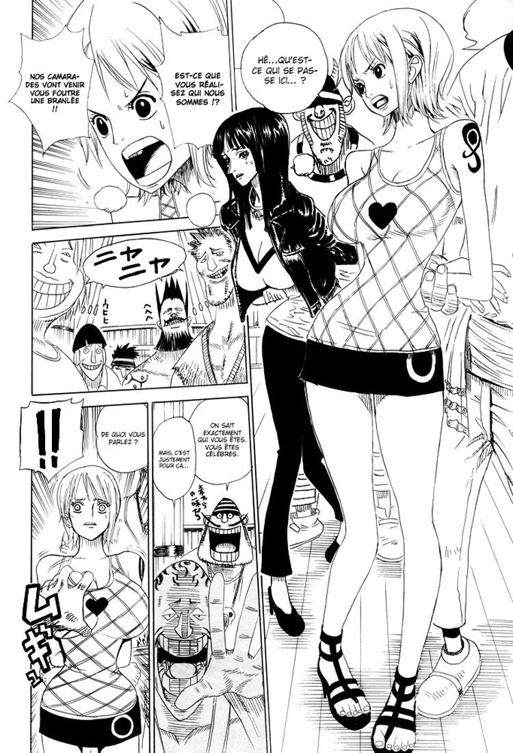 Leopard Hon 7   =Ntai²= page 3 full