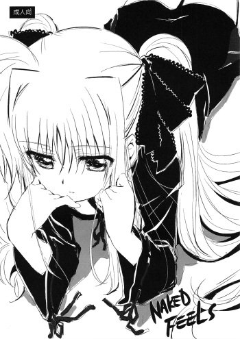 (C77) [Kuri Koro. (tokoharu)] Naked Feels (Mahou Shoujo Lyrical Nanoha [Magical Girl Lyrical Nanoha]) [English] [NanoFate] cover