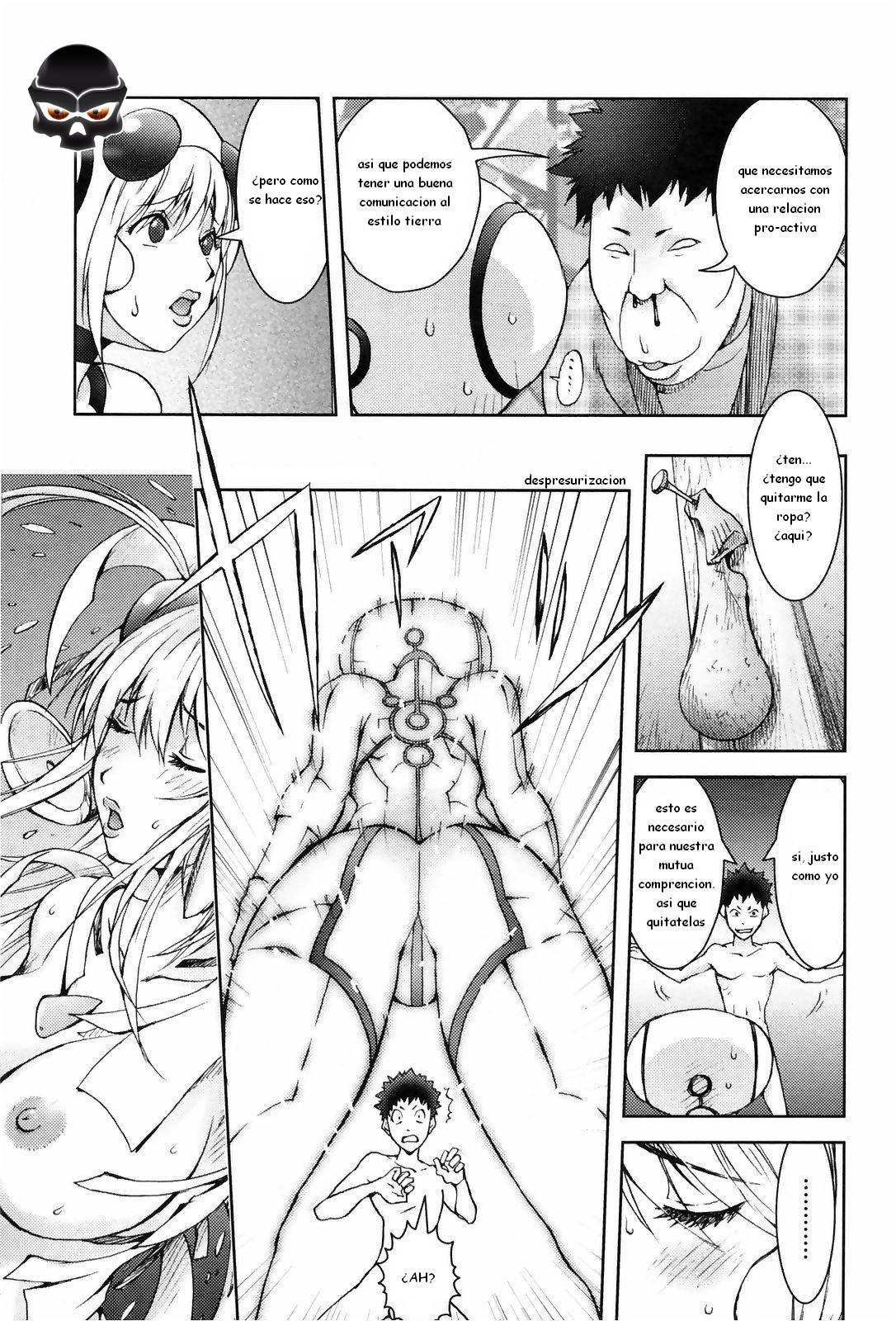 Unconfirmed Falling Object page 11 full