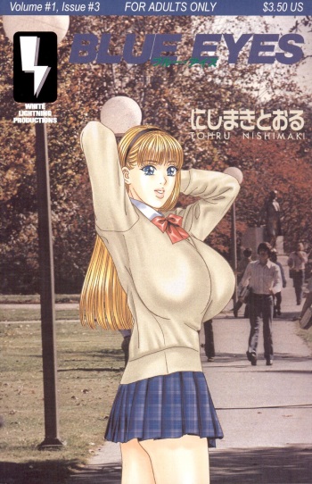 [Tohru Nishimaki] Blue Eyes Vol 1 Issue 3 [English] cover