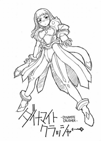 (C69) [Shoryutei (Shoryutei Enraku)] Dynamite Crusher (Mai-Otome) cover