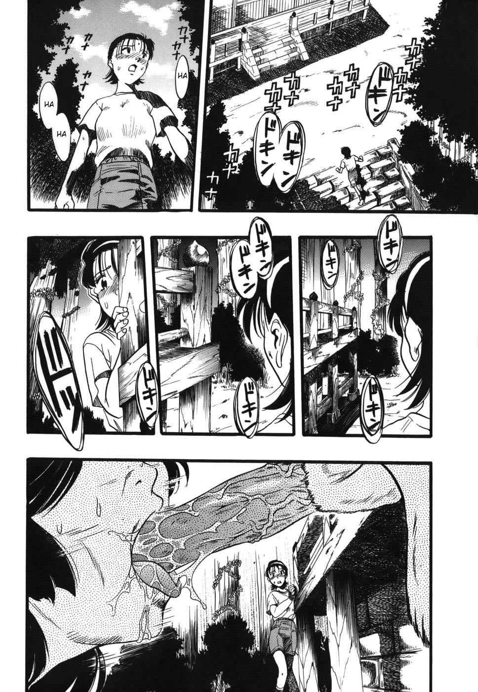 Zoophilia Syndrome: Homeroom #2 page 10 full