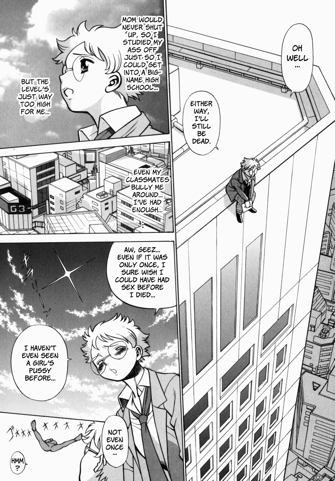 Ura Ura Jungle Heat page 11 full