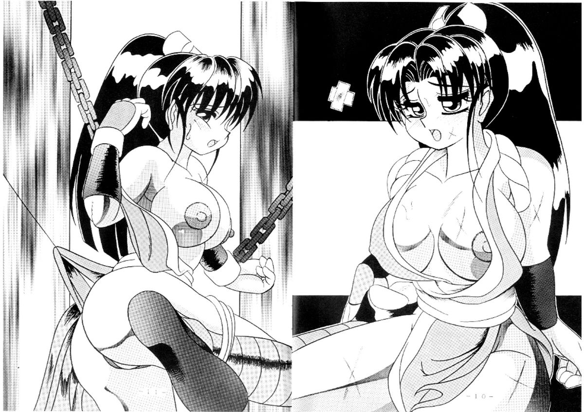 Mai-chan Kannou Shashinshuu page 5 full