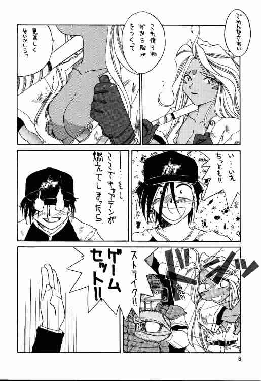 IF 10 page 9 full