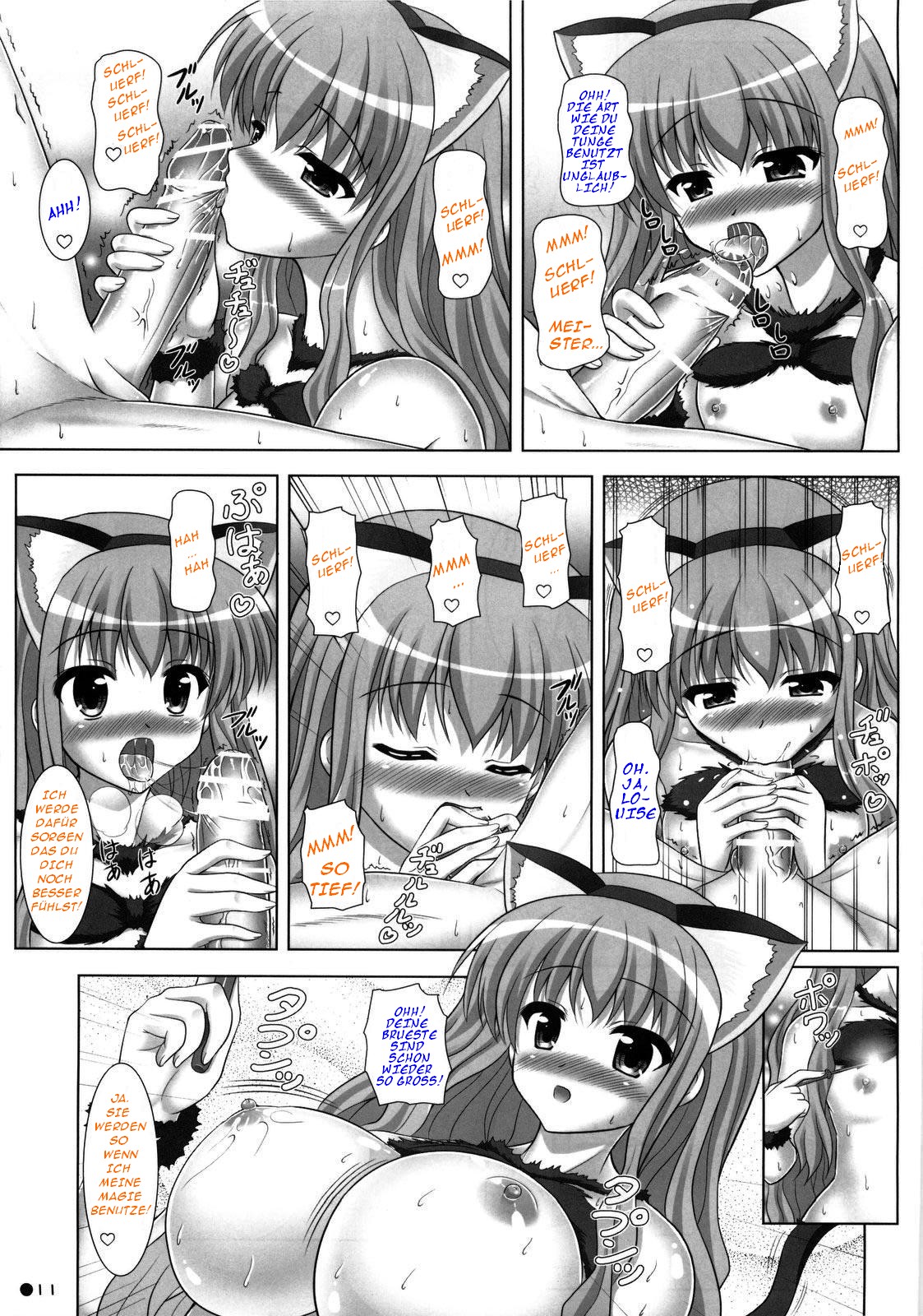 Louise no Bust Revolution!? 2 page 11 full