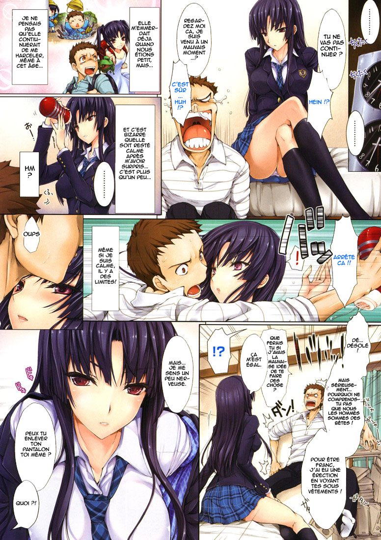 Tonari no. page 2 full