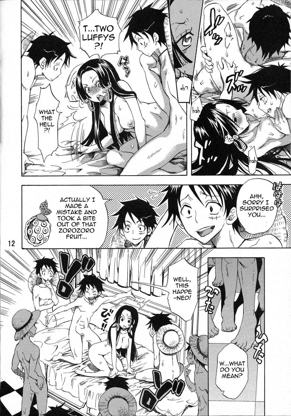 Yokujou Rensa ~Hebihime ver.~ | Sexual Desire Cascade ~Snake Empress ver.~ page 11 full