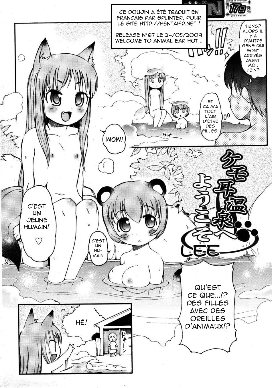 Kemomimi Onsen e Youkoso | Welcome to Animal Ear Hot Spring page 1 full