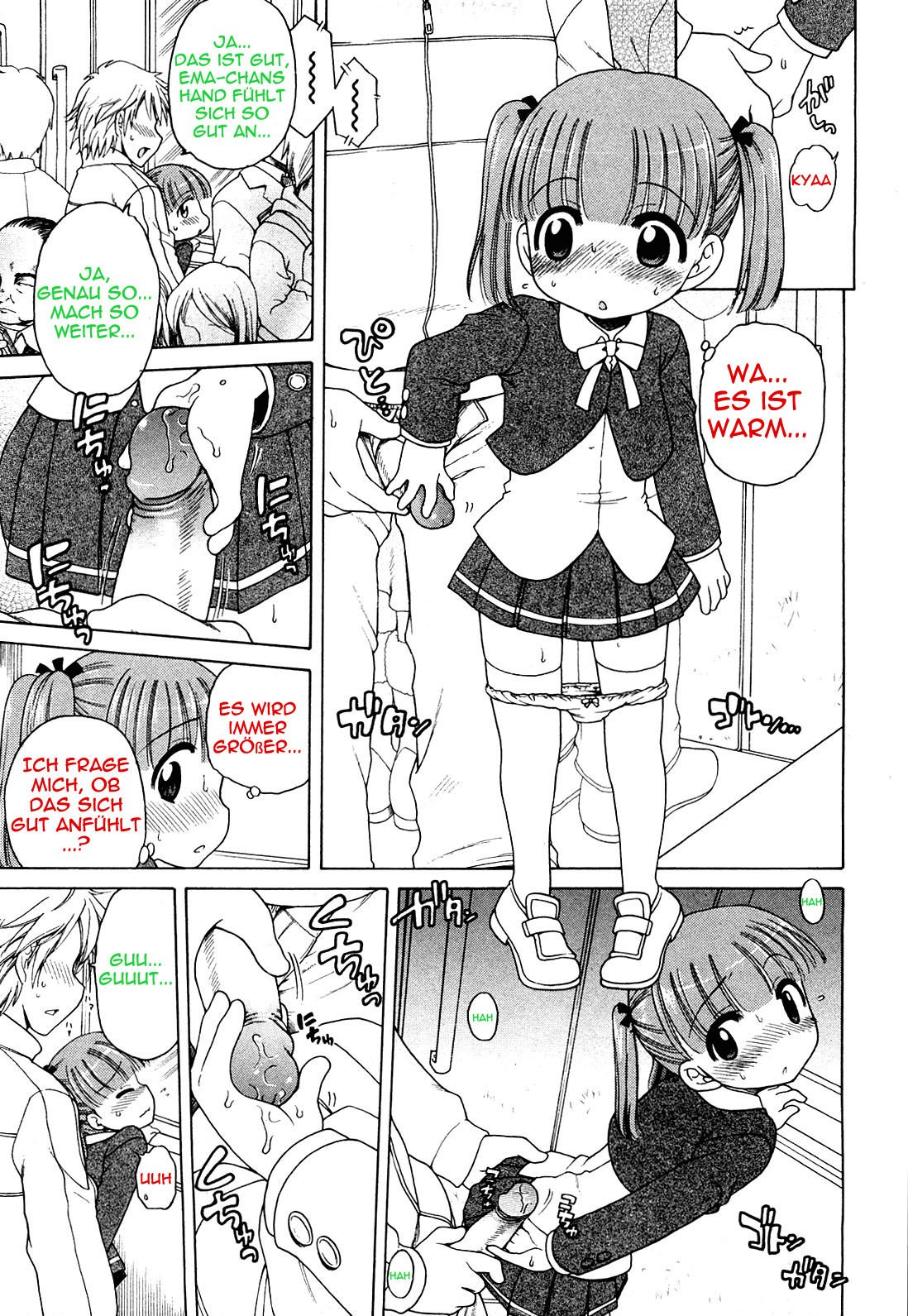 The Young Girl's Melancholy - Ema's Case page 11 full