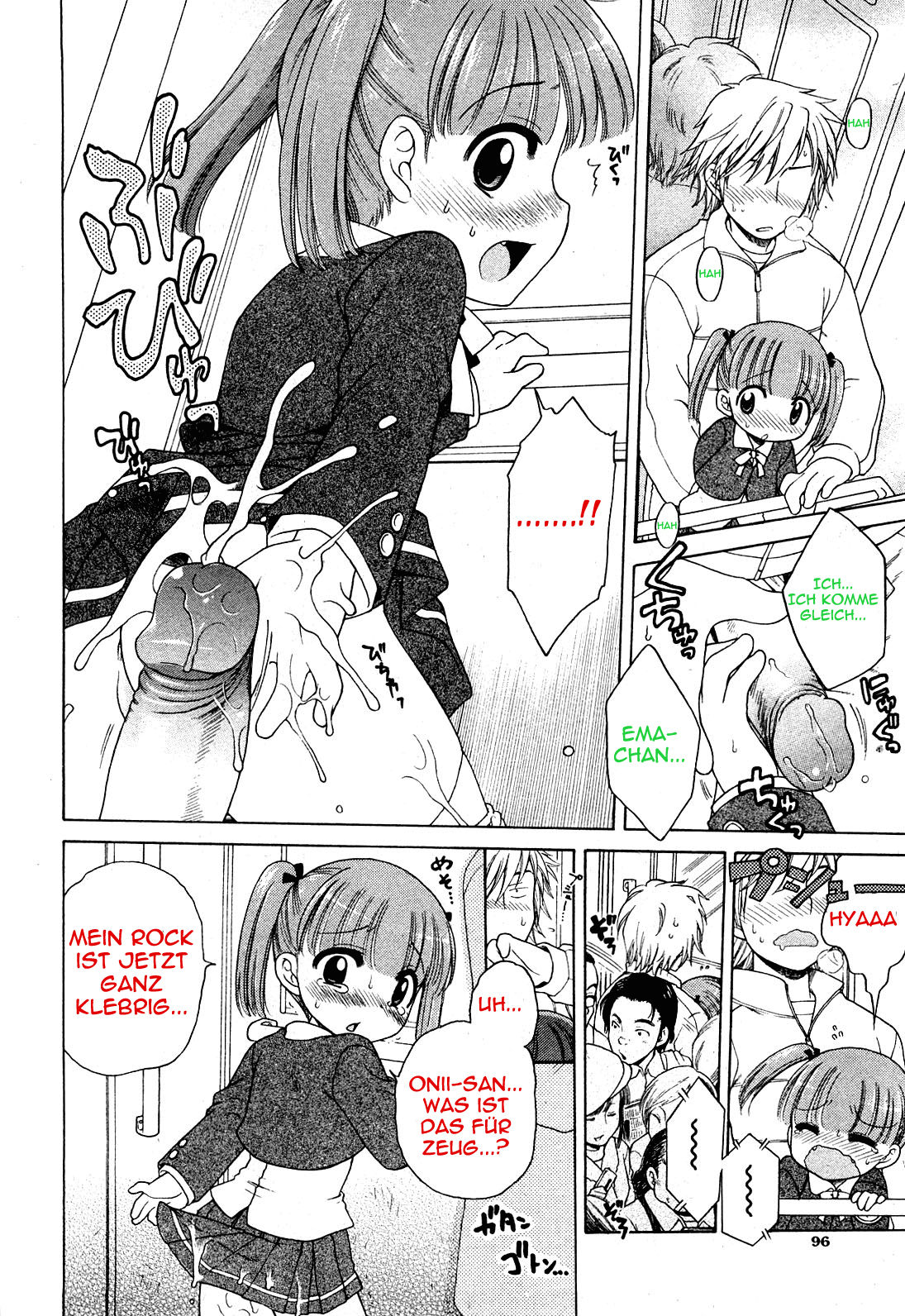 The Young Girl's Melancholy - Ema's Case page 12 full
