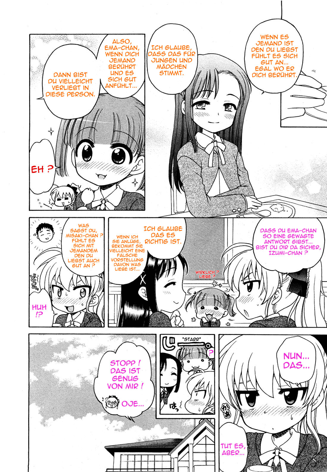 The Young Girl's Melancholy - Ema's Case page 2 full