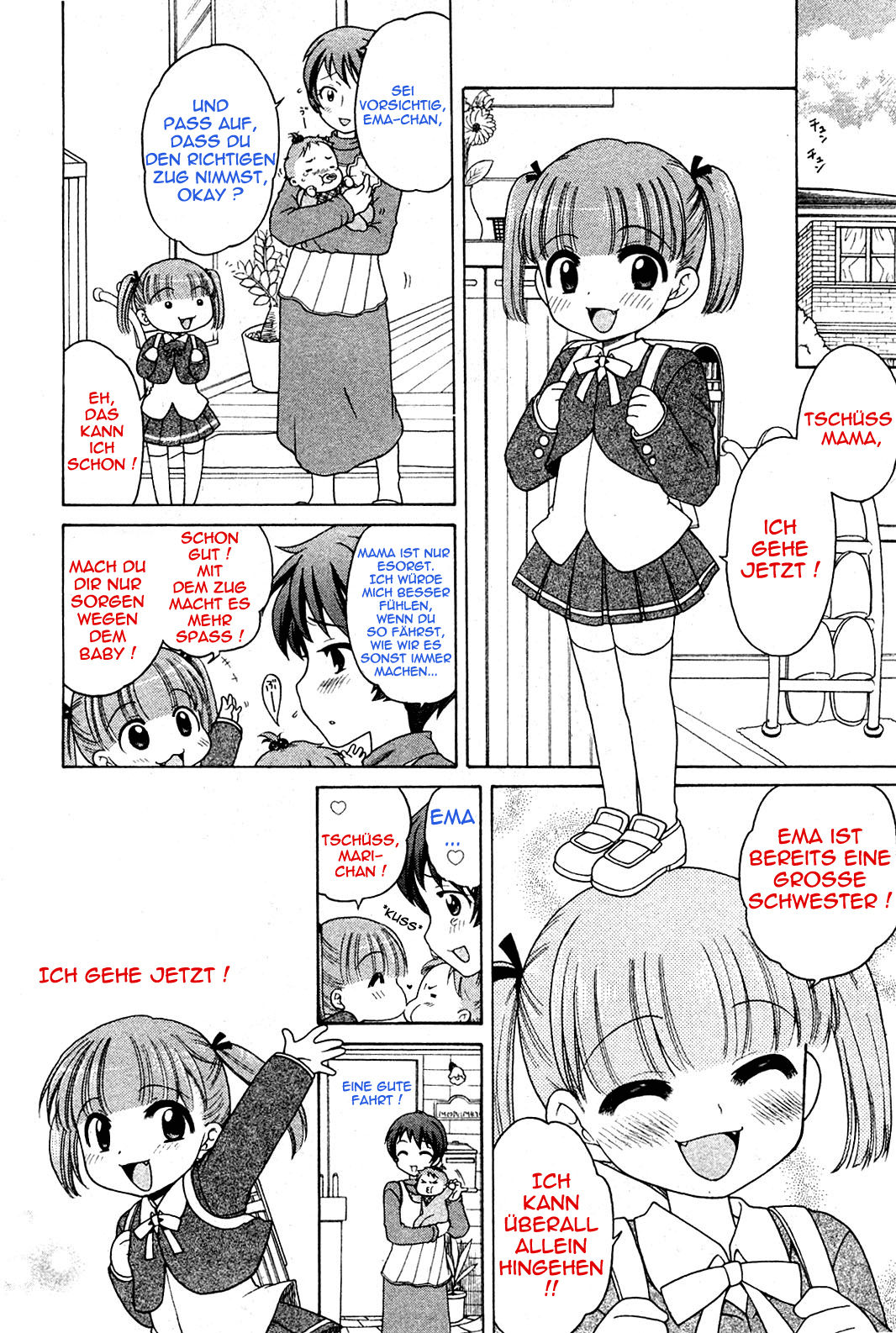 The Young Girl's Melancholy - Ema's Case page 4 full