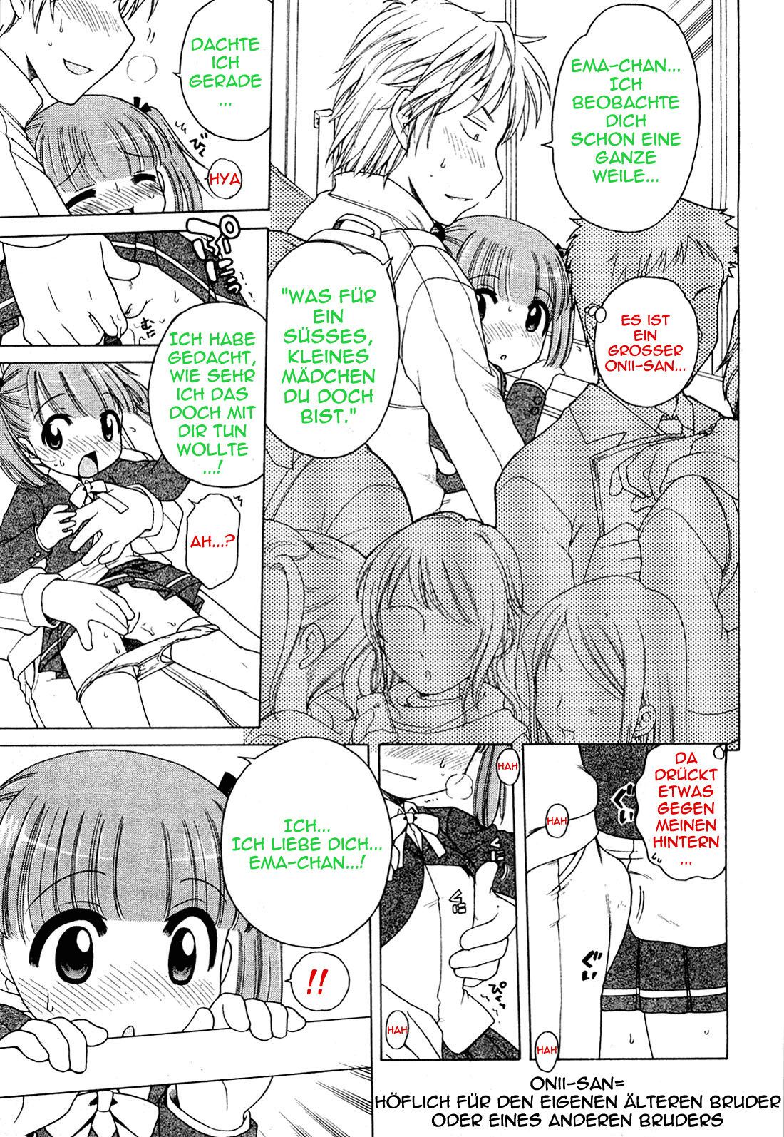 The Young Girl's Melancholy - Ema's Case page 9 full