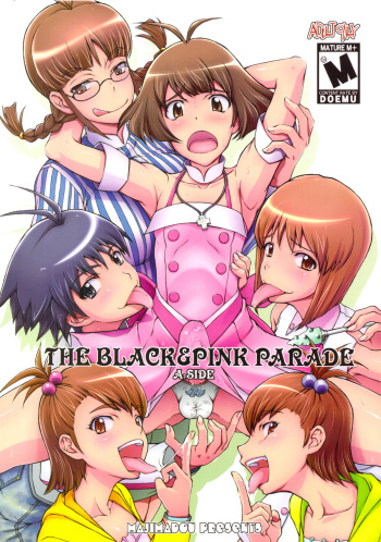 (C78) [Majimadou (Matou)] THE BLACK & PINK PARADE A-SIDE (THE IDOLM@STER) cover