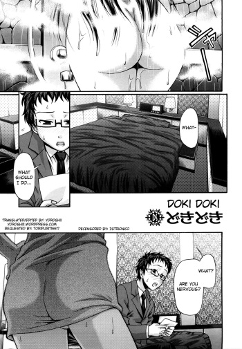[Chiba Toshirou] Doki Doki (Dress select) [English] [Yoroshii] [Decensored] cover