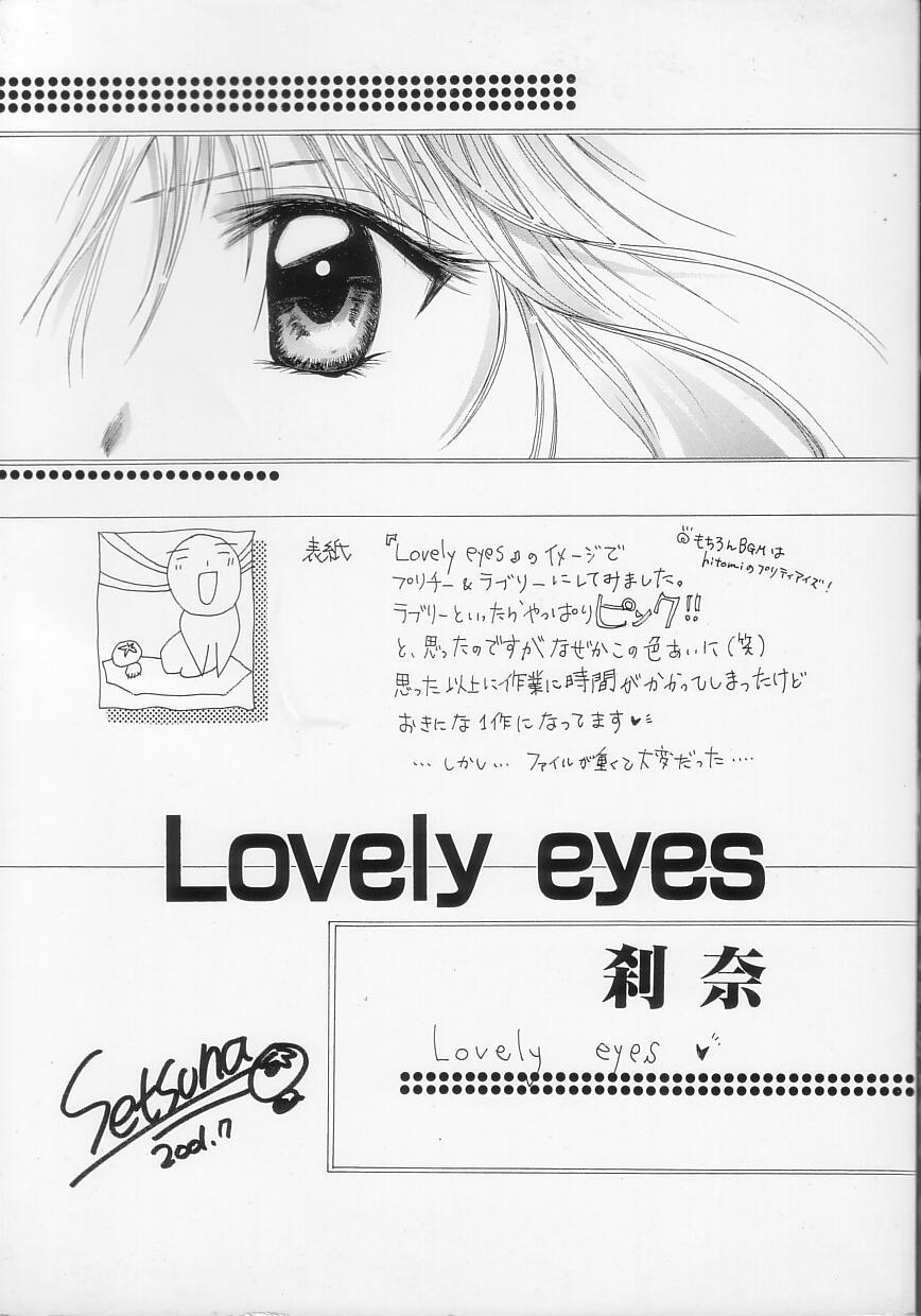 Lovely Eyes page 4 full