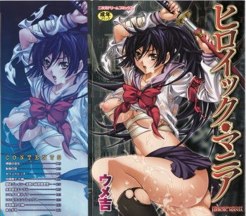 [Umekichi] HEROIC MANIA Ch. 4, 9 | Nebula Fencer Nanao + Lustful Fencer Nanao [English] [Yuribou] cover