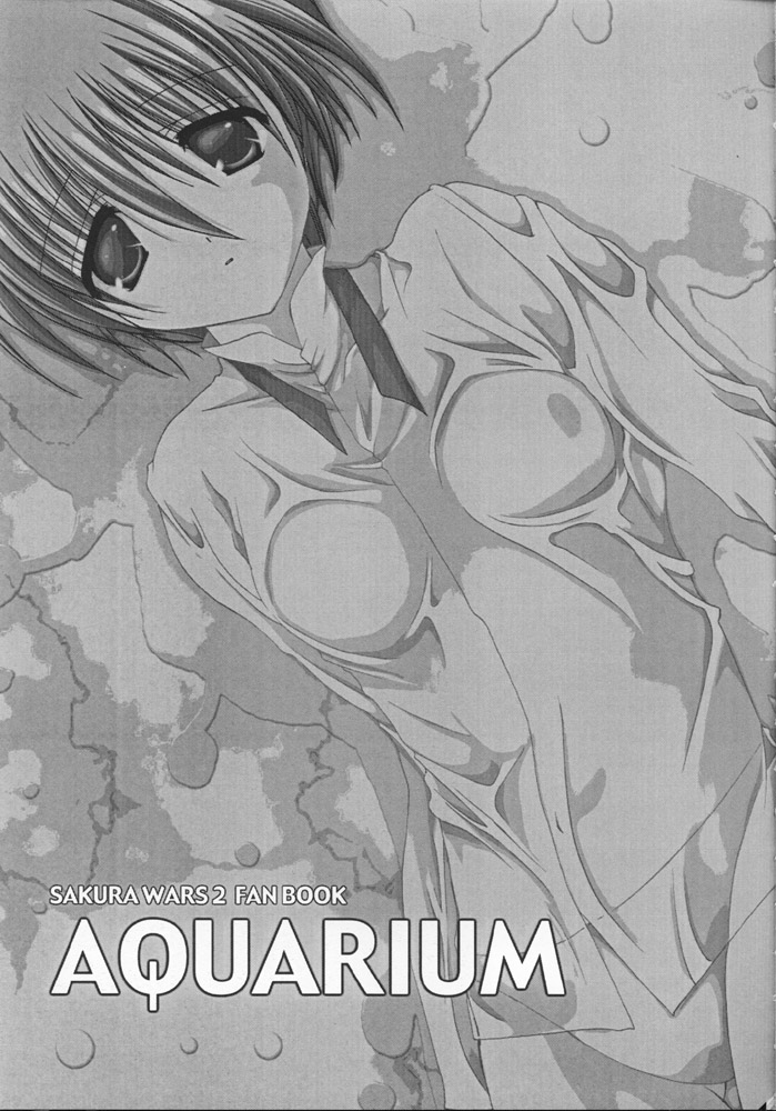 AQUARIUM page 6 full