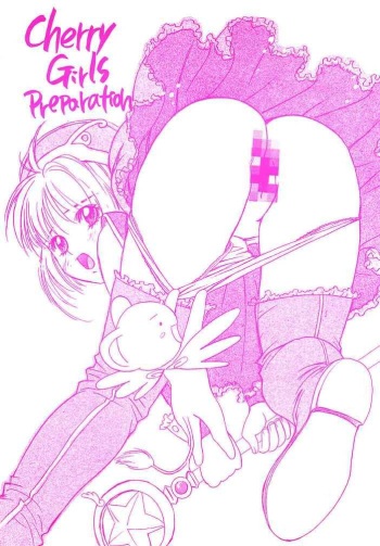 (C55) [Piyokoya (Kobayashi Hiyoko)] Cherry Girls Preparation (CardCaptor Sakura) cover