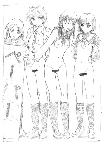 (C76) [Ringo Gakuen (Mayonaise)] Paper (Sketches) cover