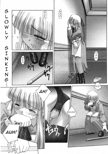[SASAYUKi] Renri Souwa (A Tale of Passion) Ch. 2 [English] =Torwyn= cover