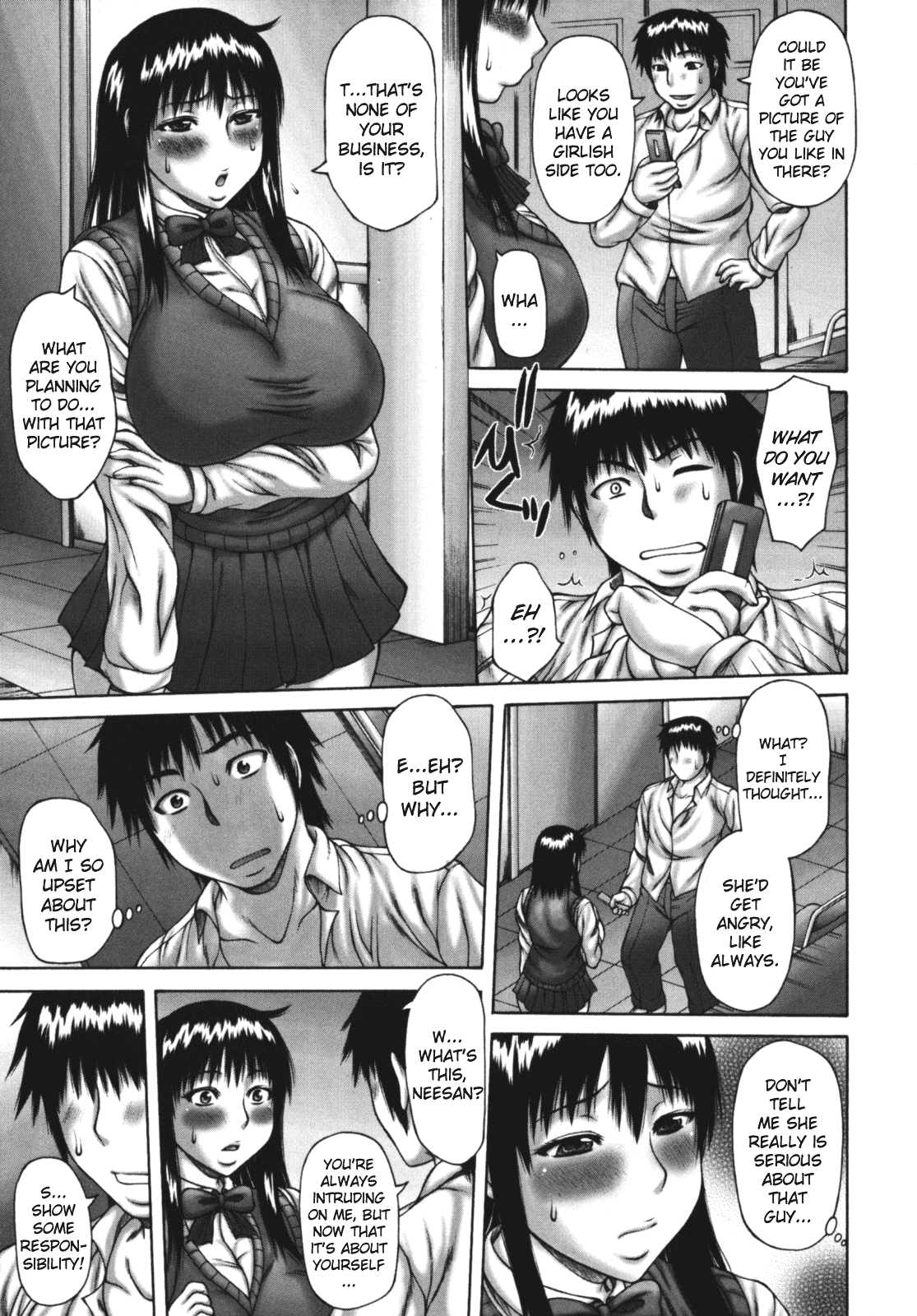Muchi Navi - Mucchiri Navigation page 11 full