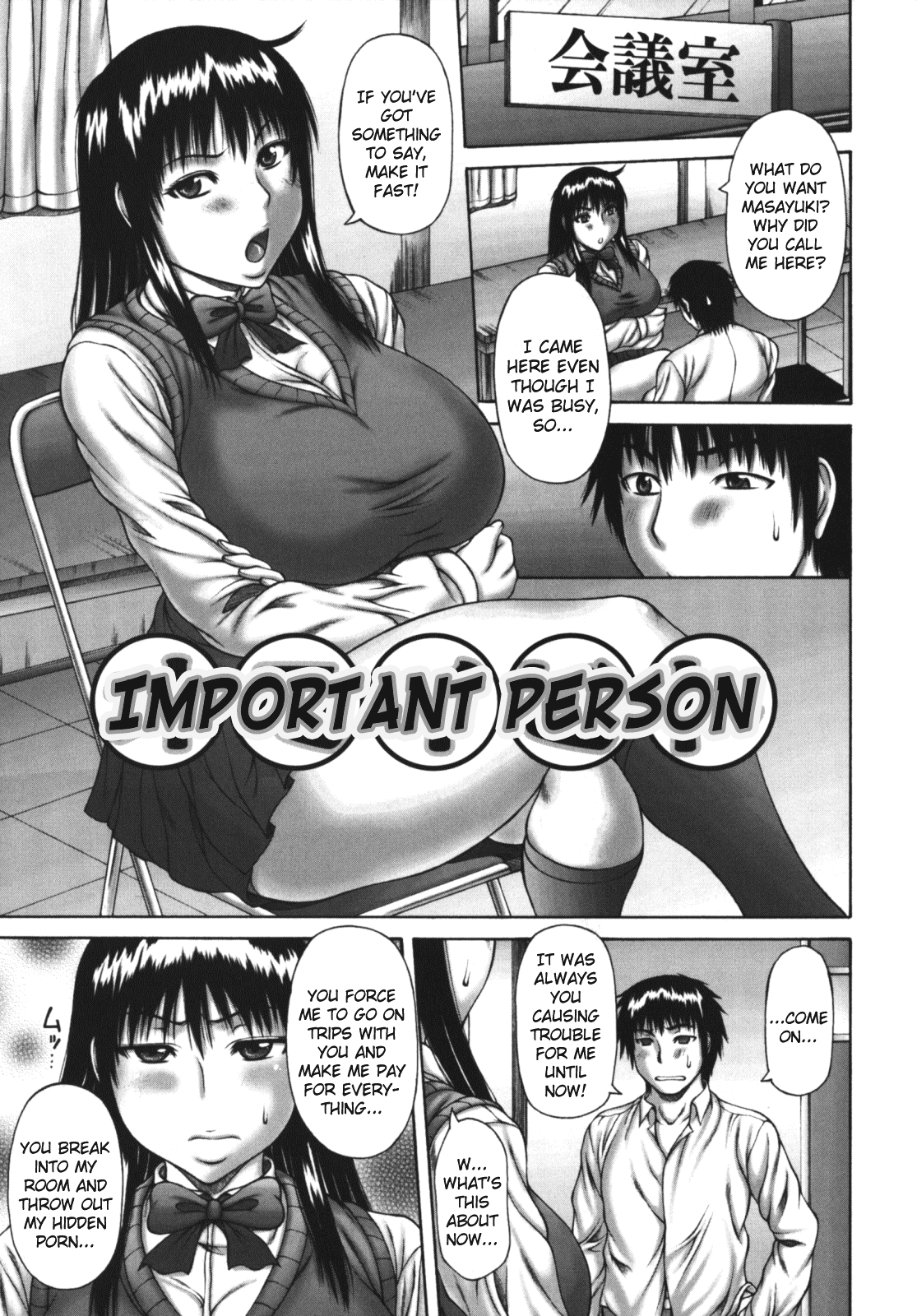 Muchi Navi - Mucchiri Navigation page 9 full