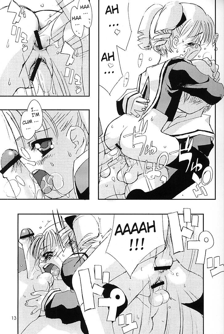 Please Teach Me 4 page 12 full