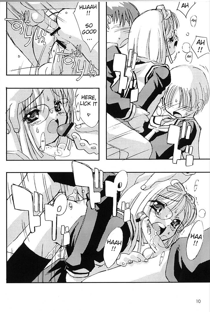 Please Teach Me 4 page 9 full
