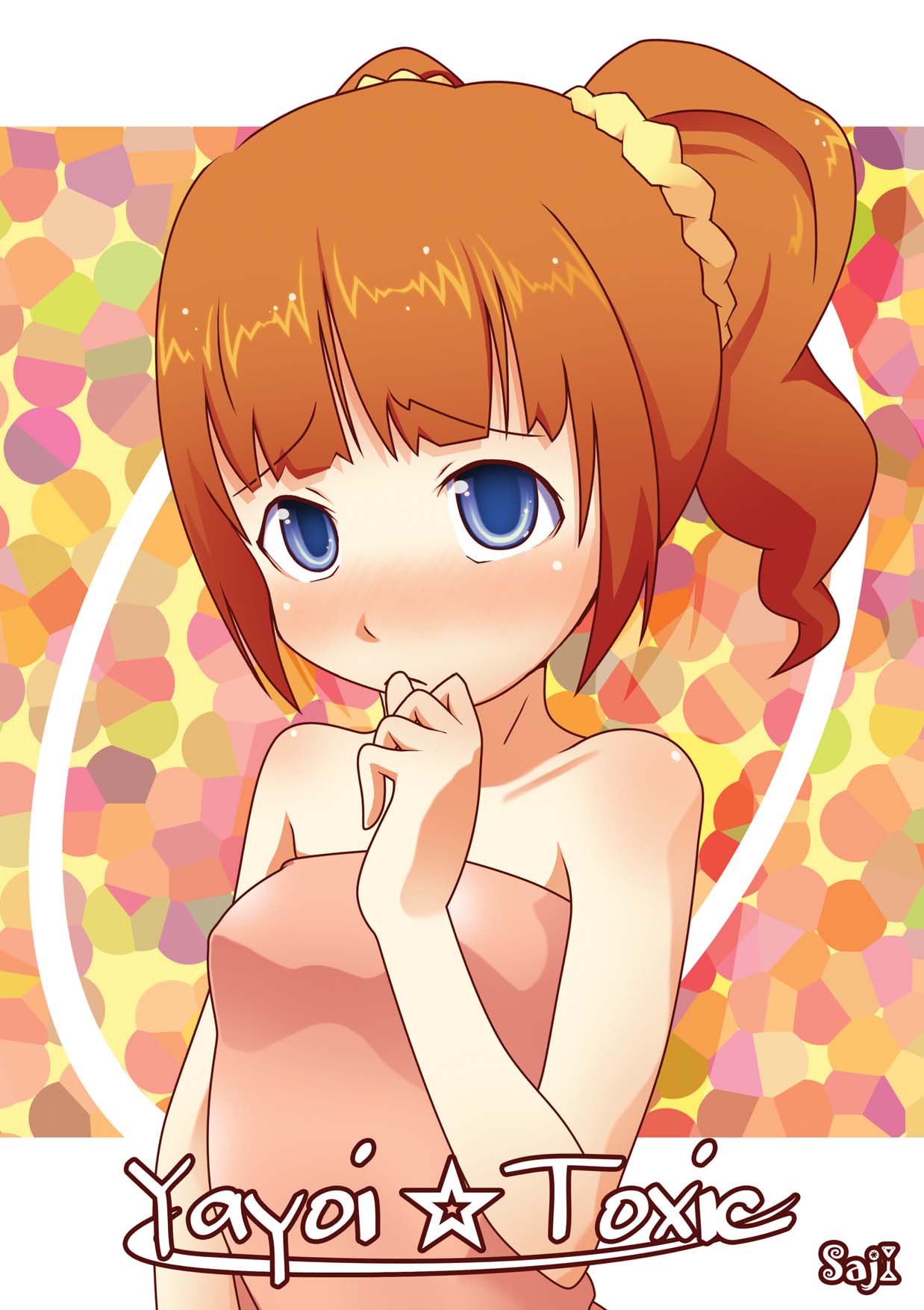 Milk wa Tanpaku Shitsu page 3 full
