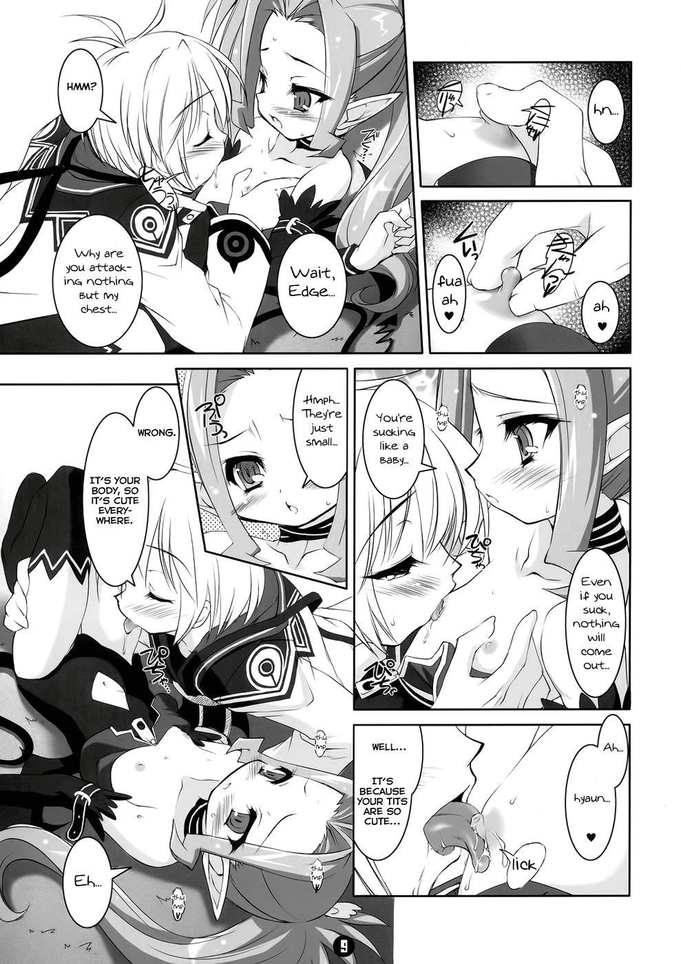 Akumakko Shugi!! page 8 full