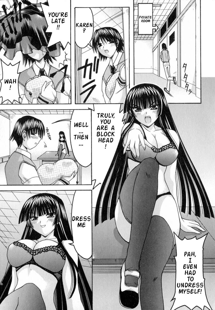 World Wide Love! Ch. 1-9 page 11 full