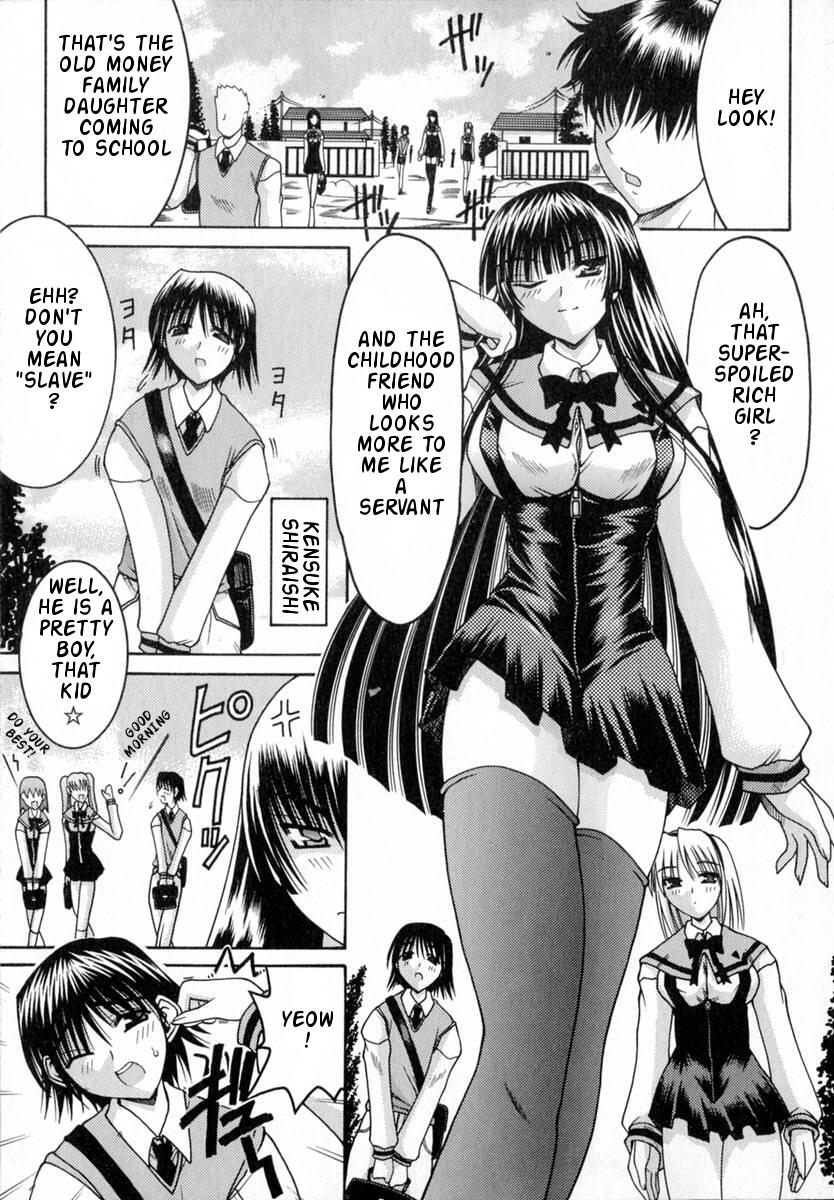 World Wide Love! Ch. 1-9 page 7 full