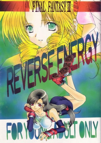 (CR25) [Wild Kingdom (Sensouji Kinoto)] Reverse Energy (Final Fantasy VII) cover
